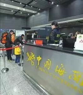 夜讀海關 黃金出境驚現違規，南寧郵關新啟航，陜西外貿穩增長