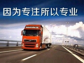 香港與深圳進(jìn)出口貨運代理及報關(guān)物流服務(wù)解析——以陜西貨物為例